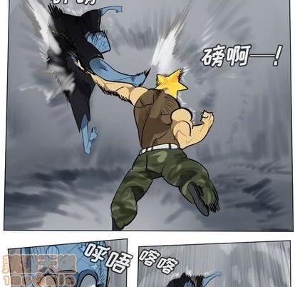 第162话4