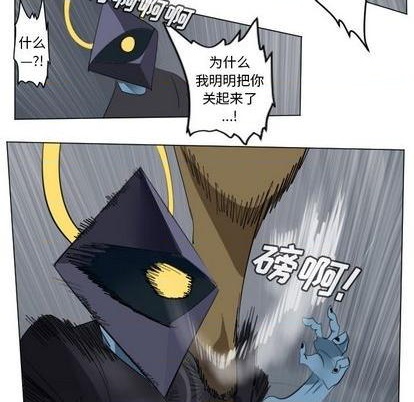 第154话2