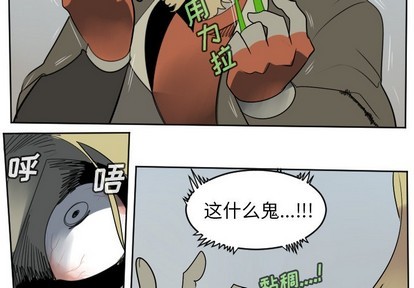 第109话1