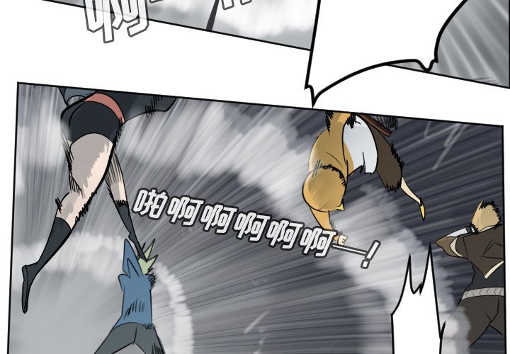 第 177 话3