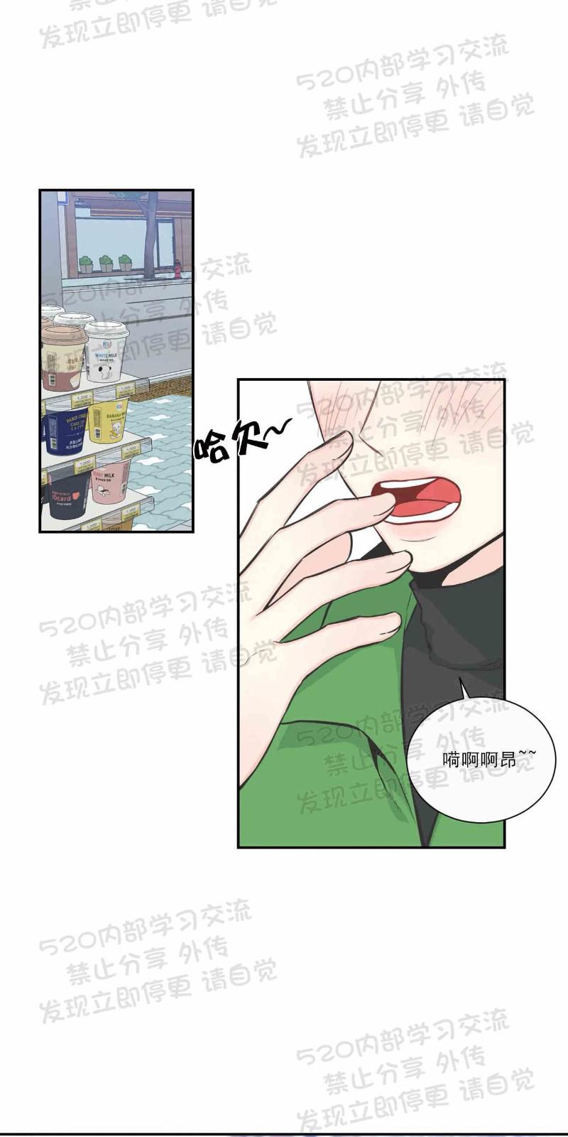 第18话0