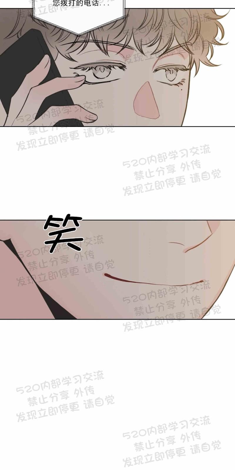 第18话2