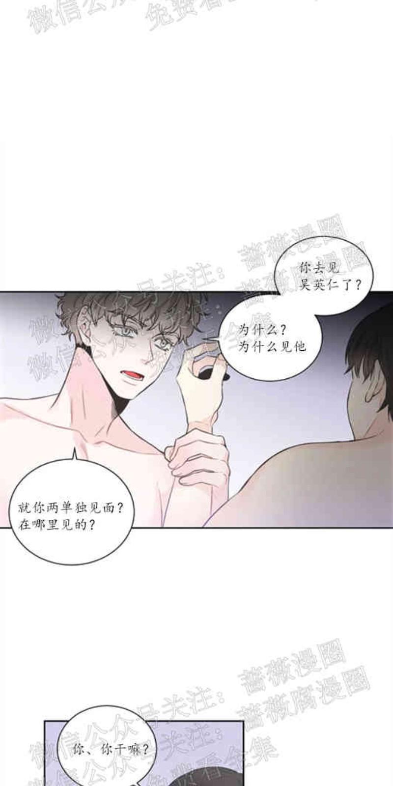 第10话0