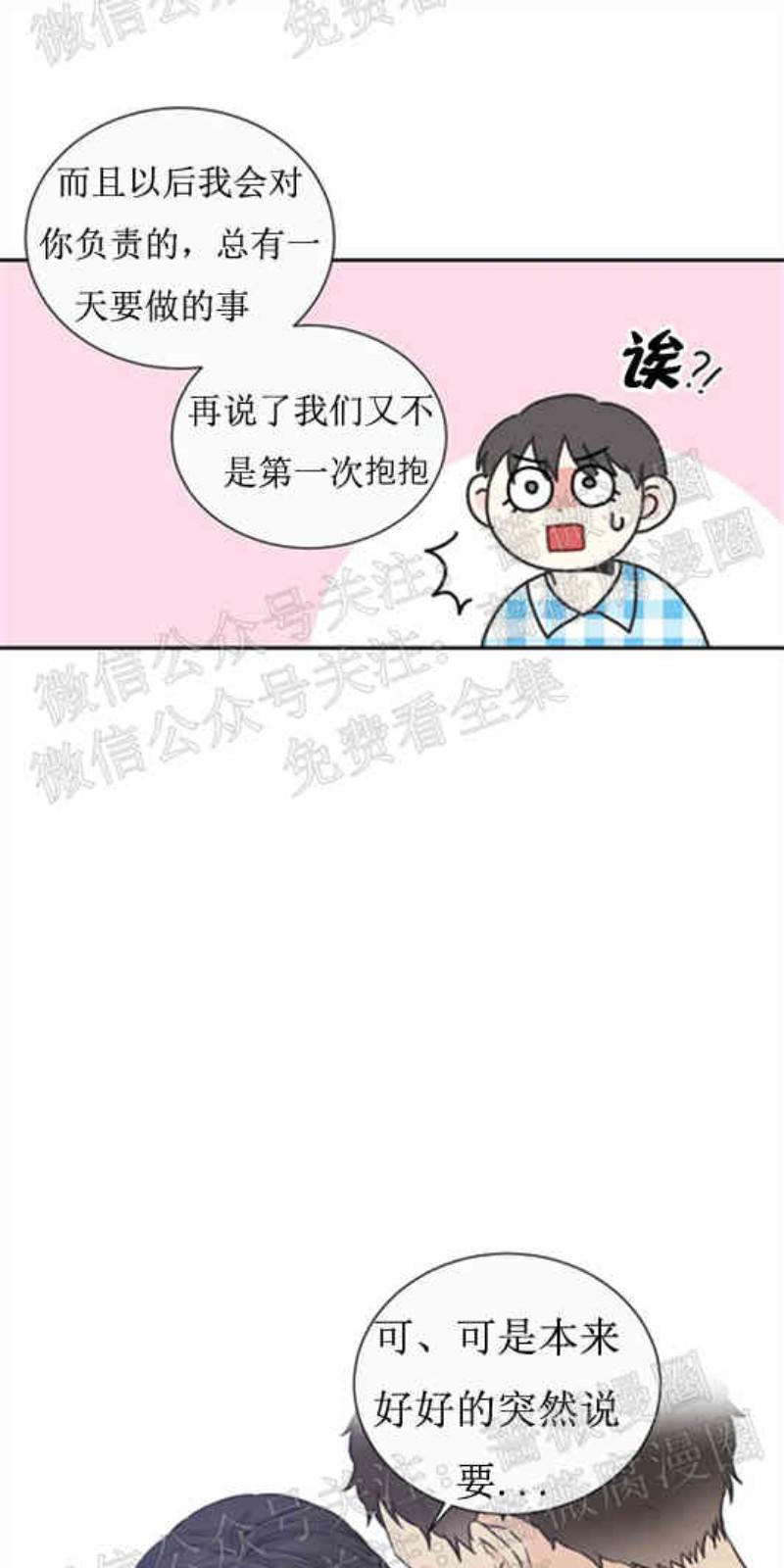 第16话0