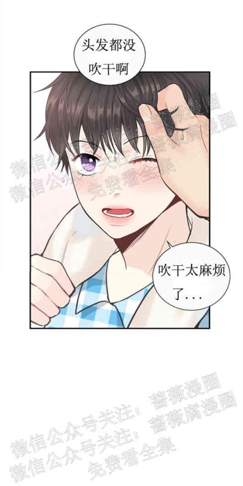 第16话1