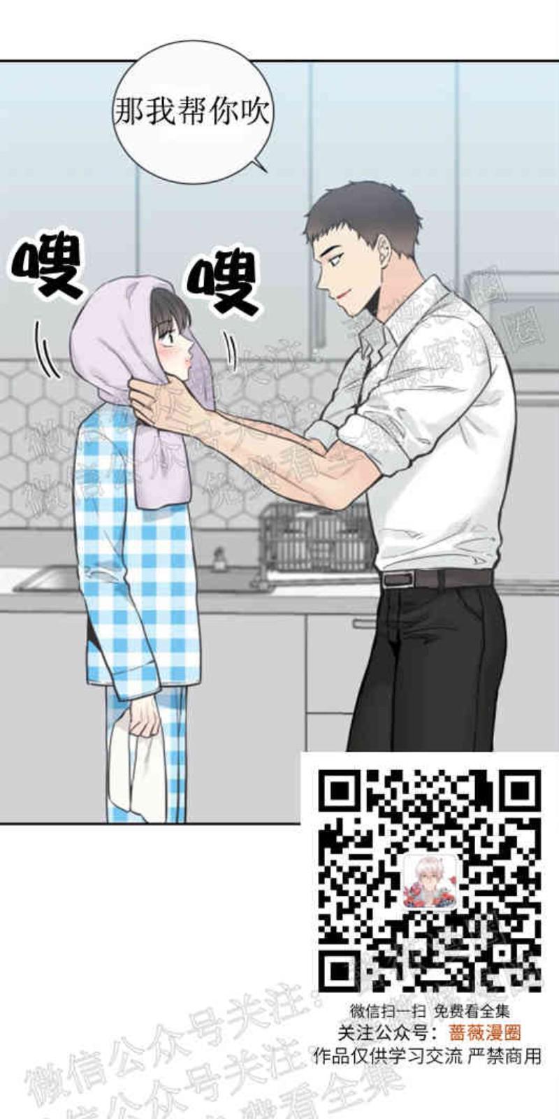 第16话2