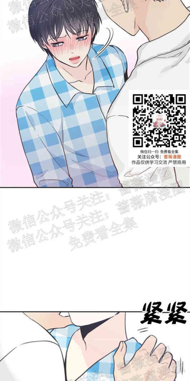 第16话1
