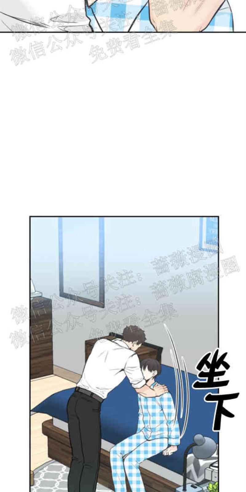 第16话2