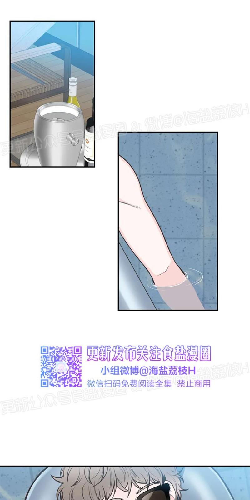 第36话1