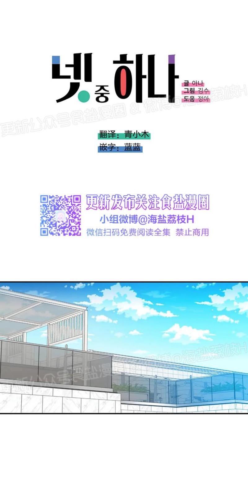 第36话0