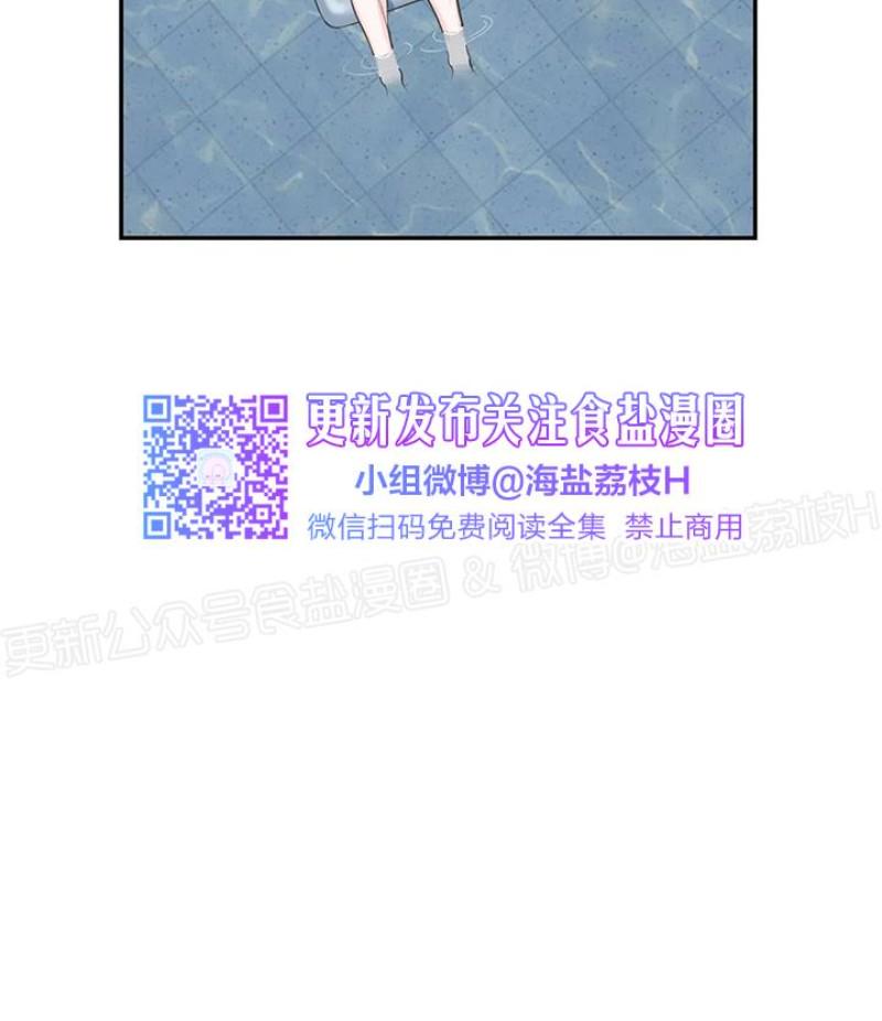 第36话3