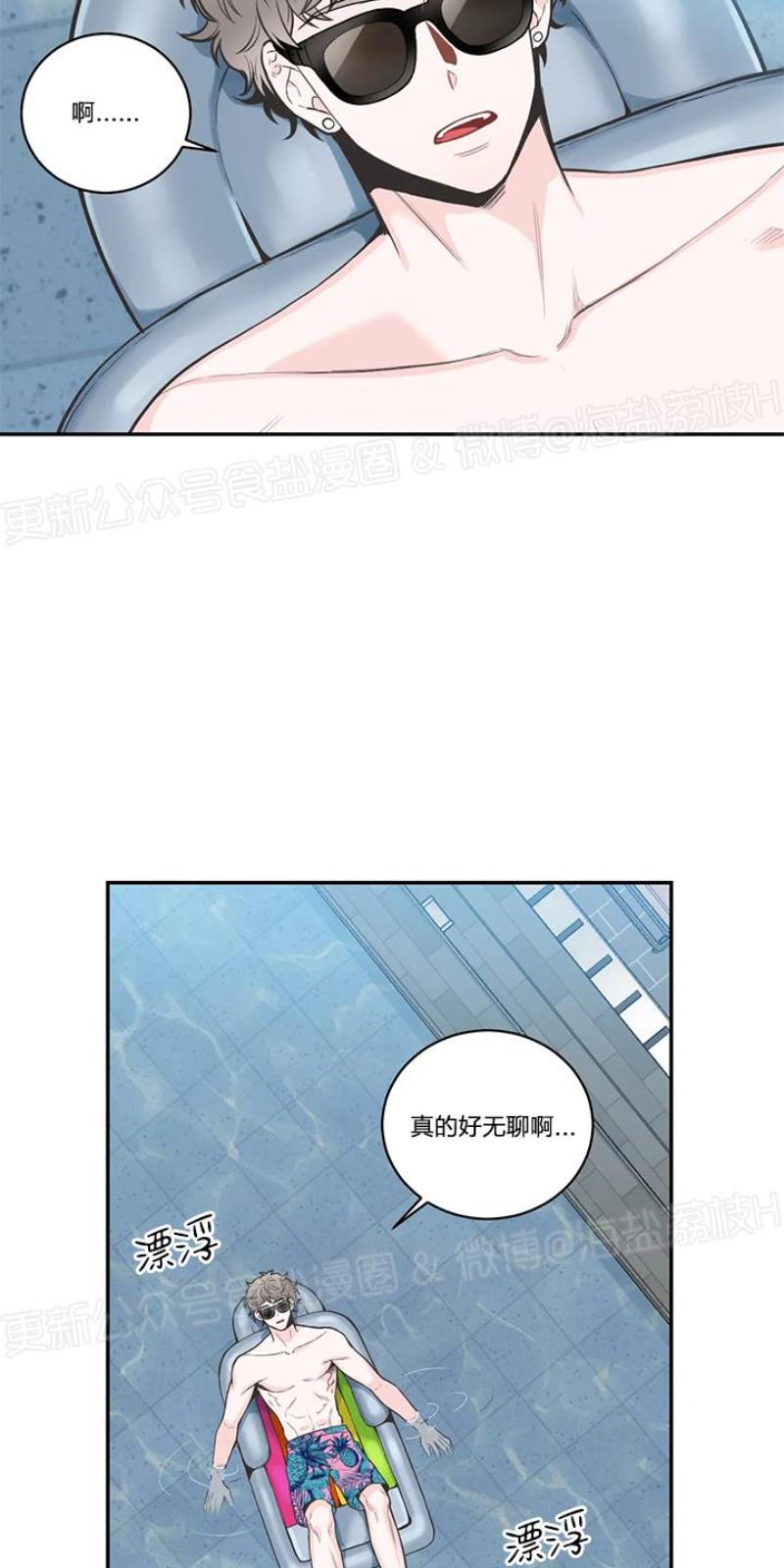 第36话2