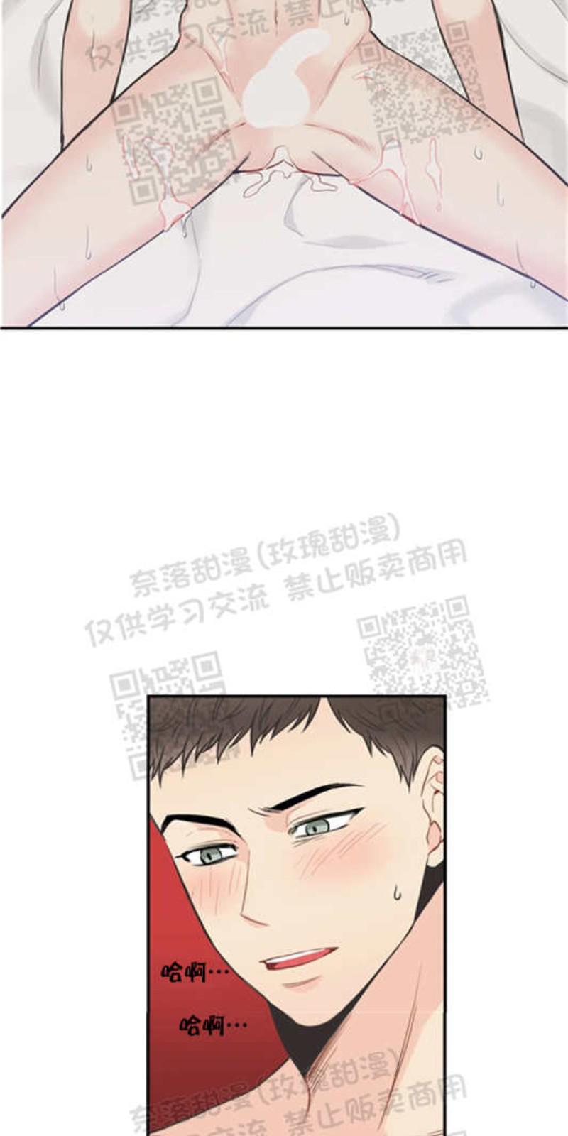 第30话1
