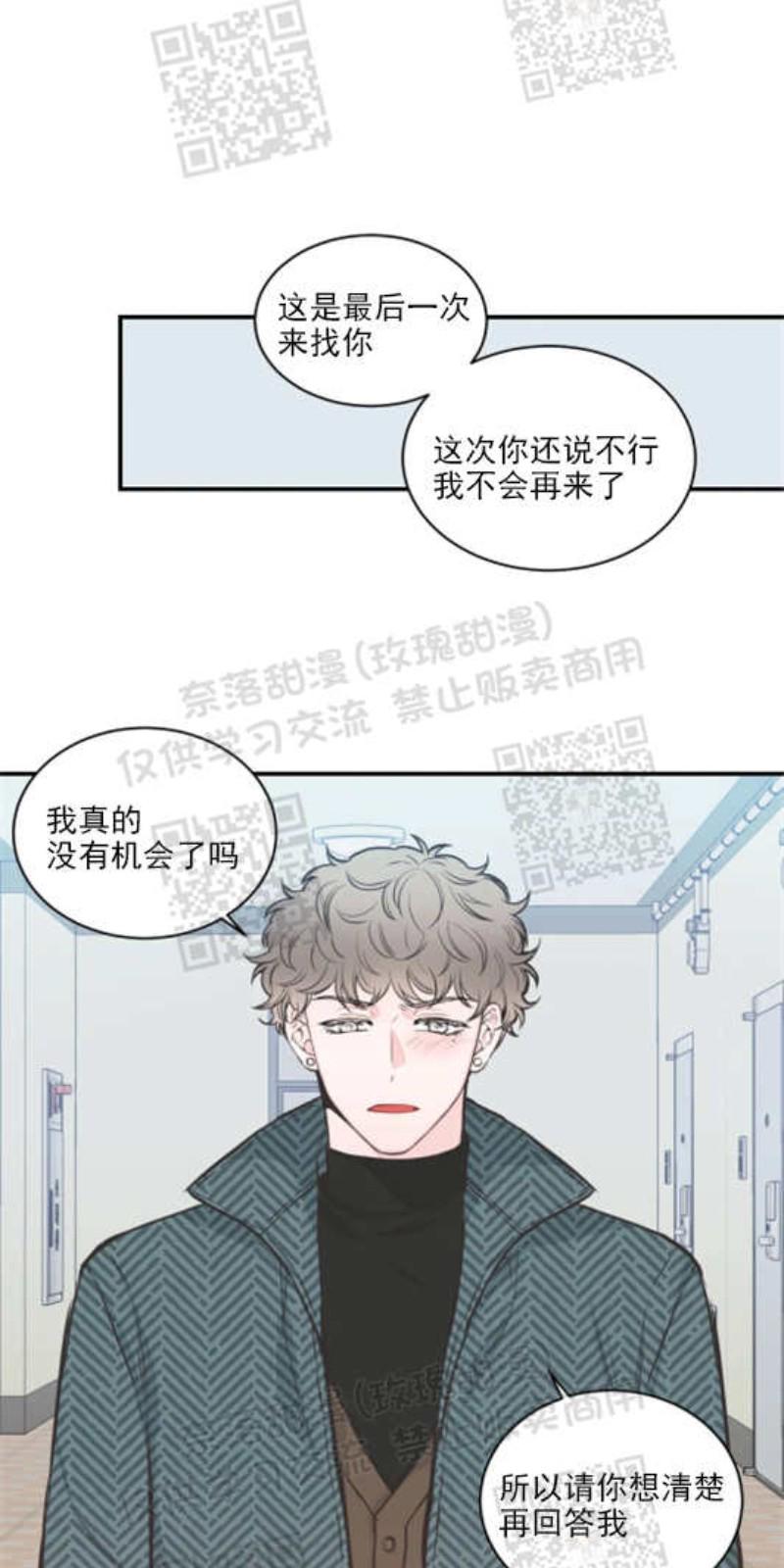 第30话0
