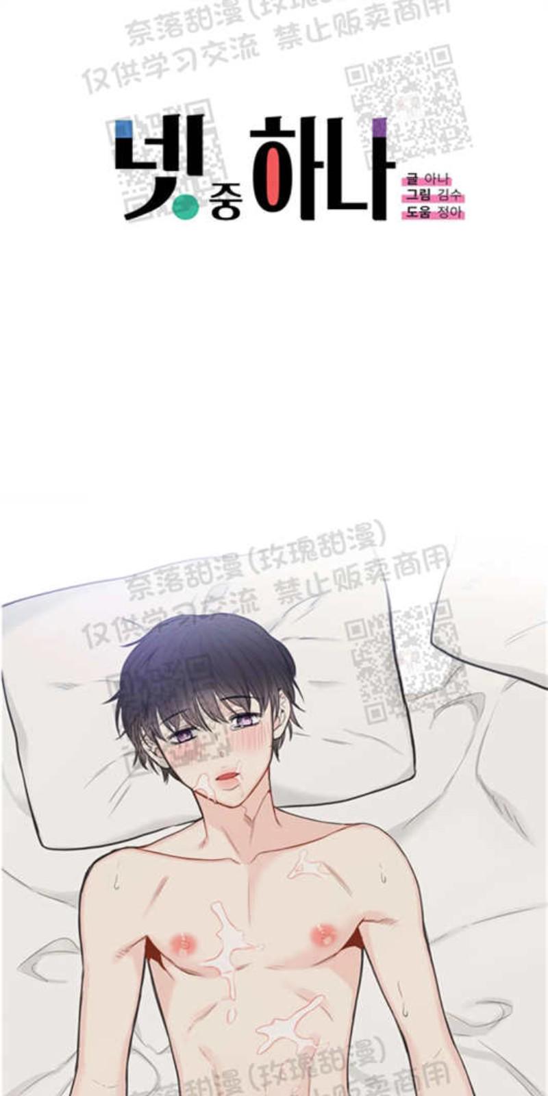 第30话0