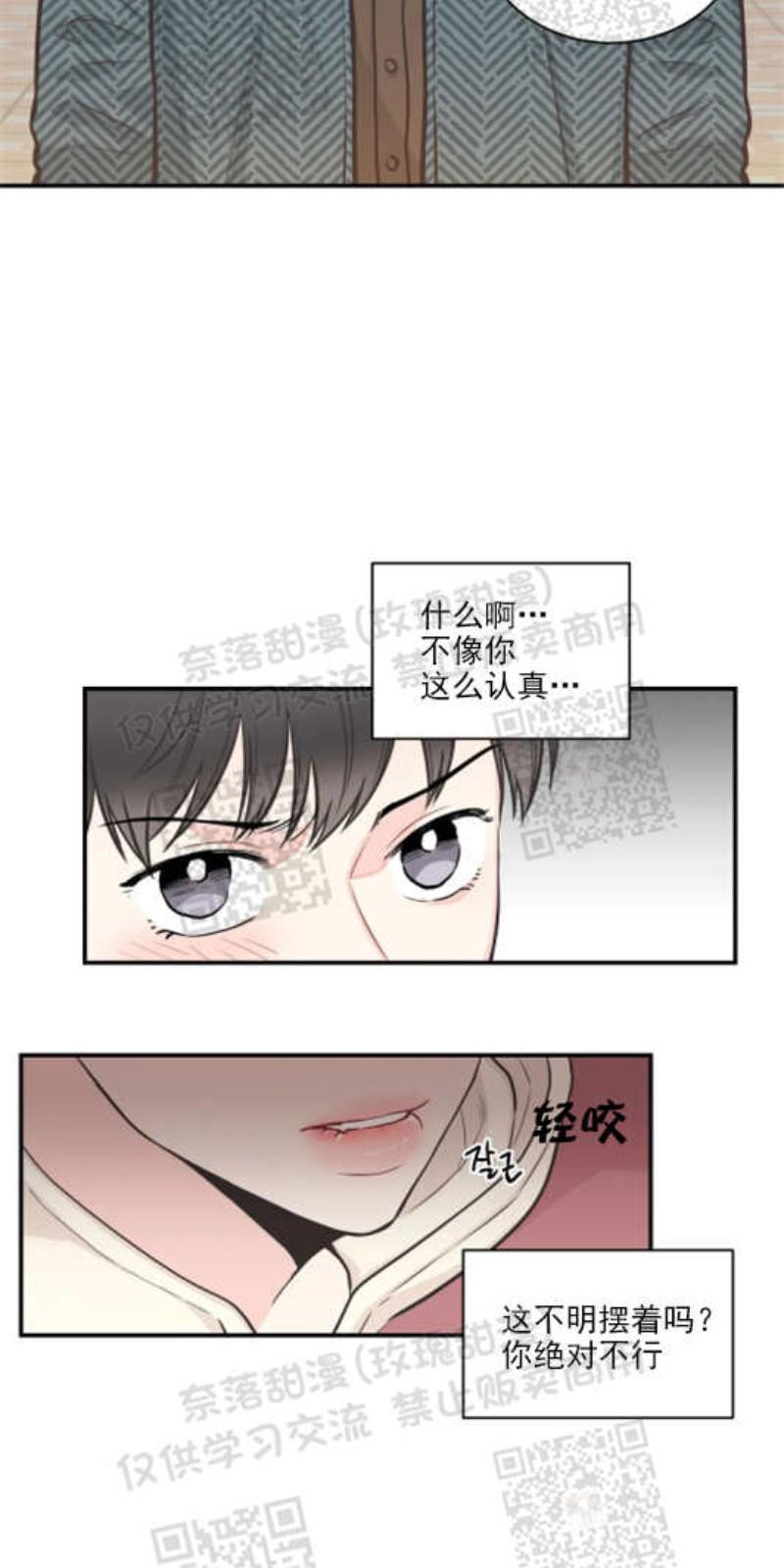 第30话1