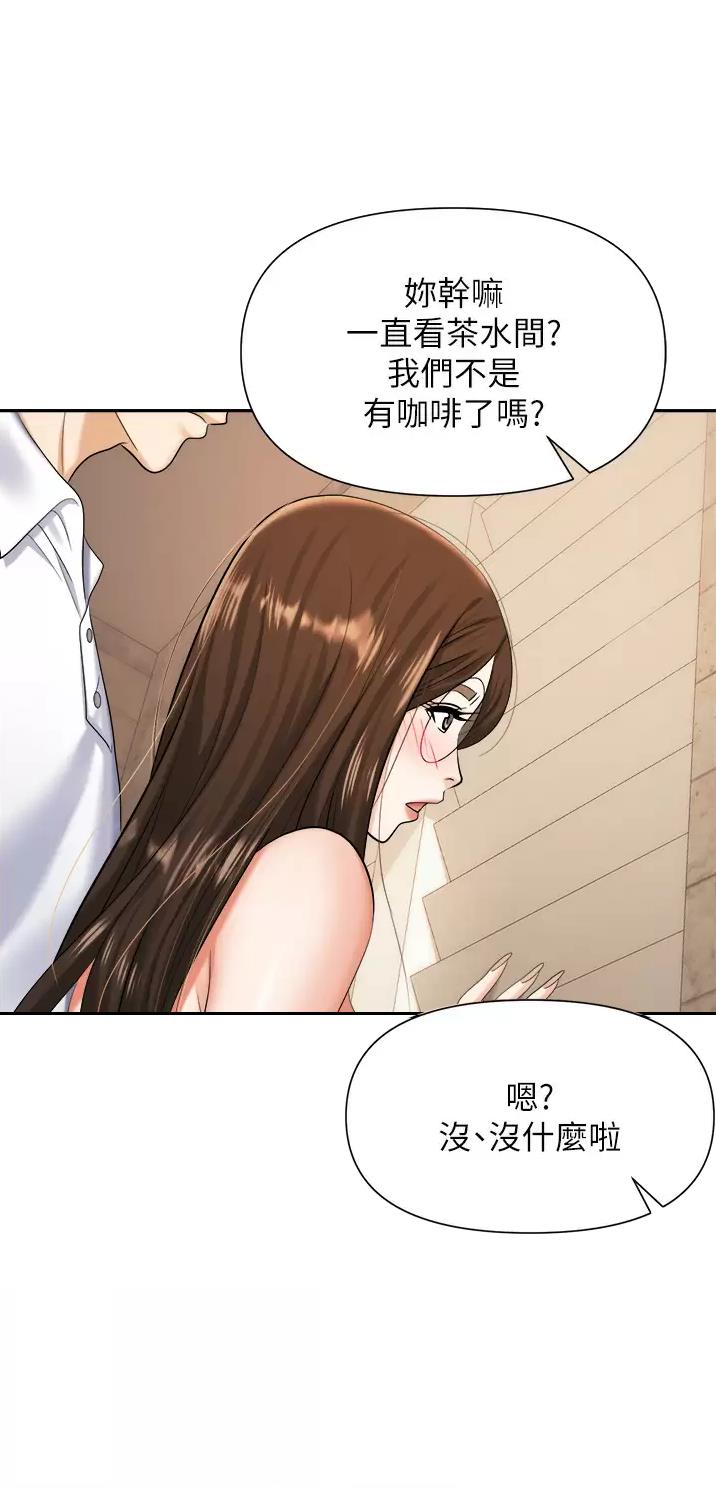 第19话0