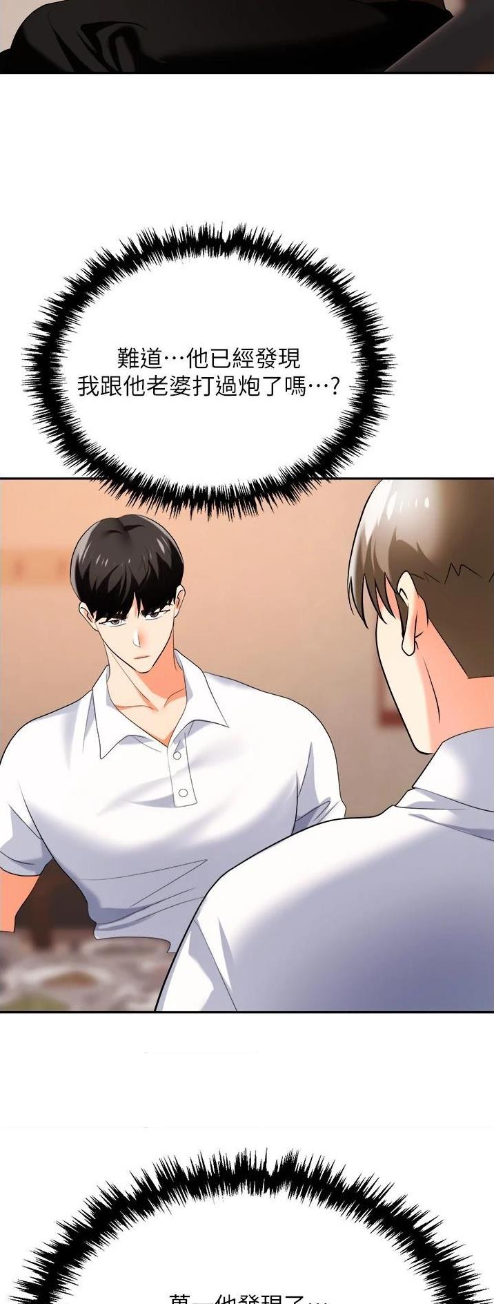 第35话0