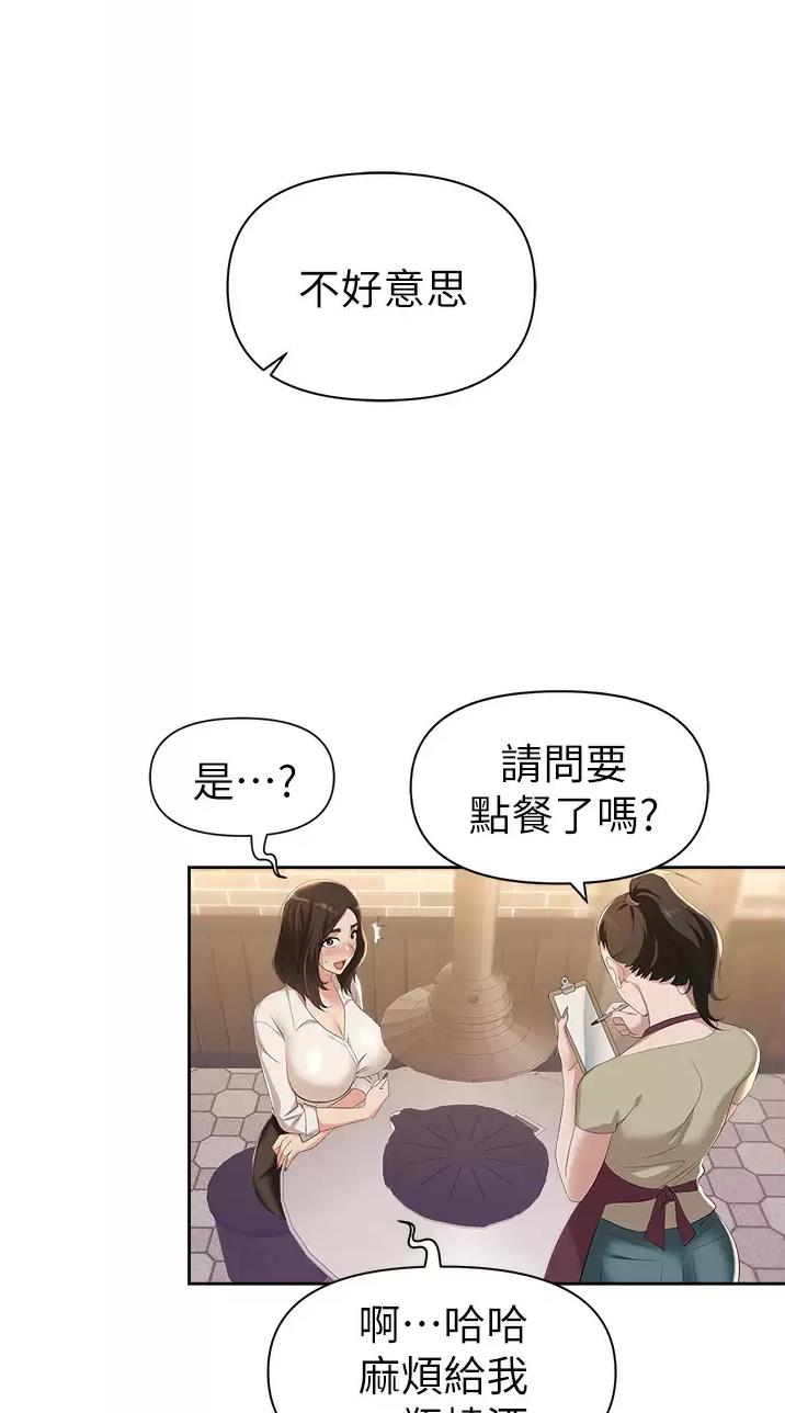 第3话0