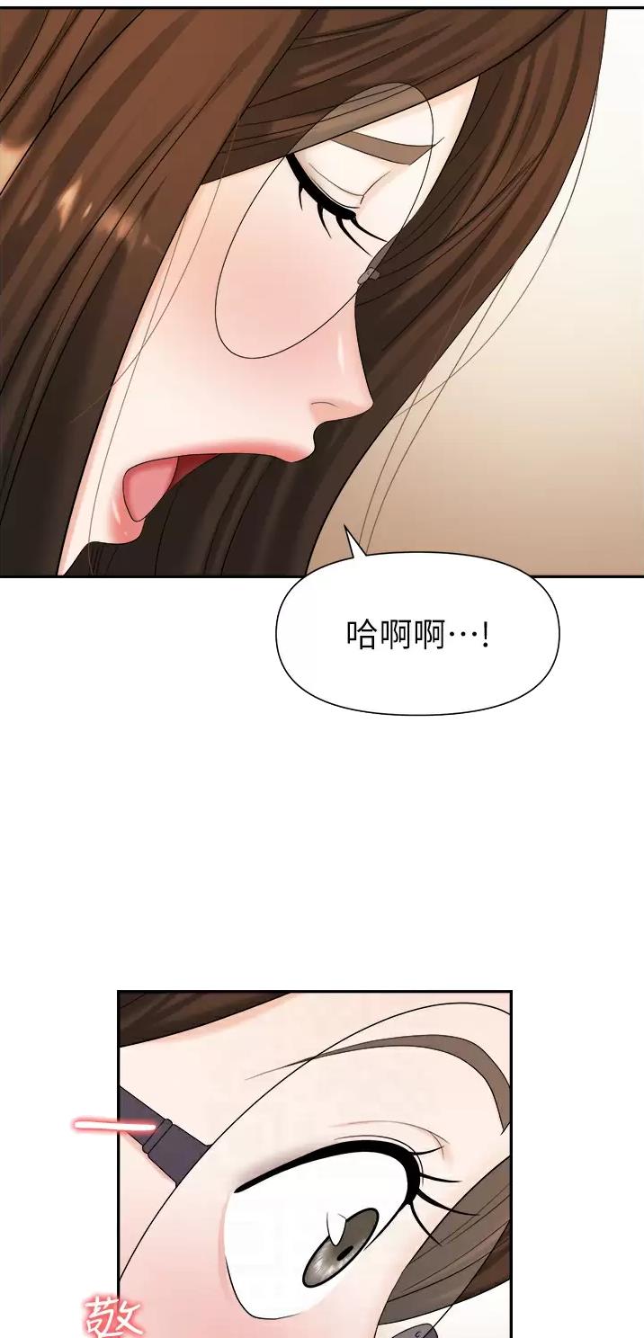 第19话1