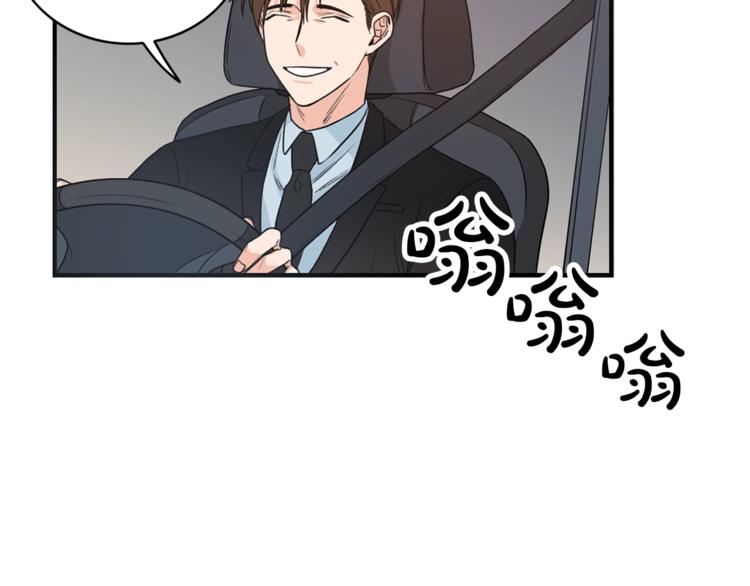 第1话 十一年前0