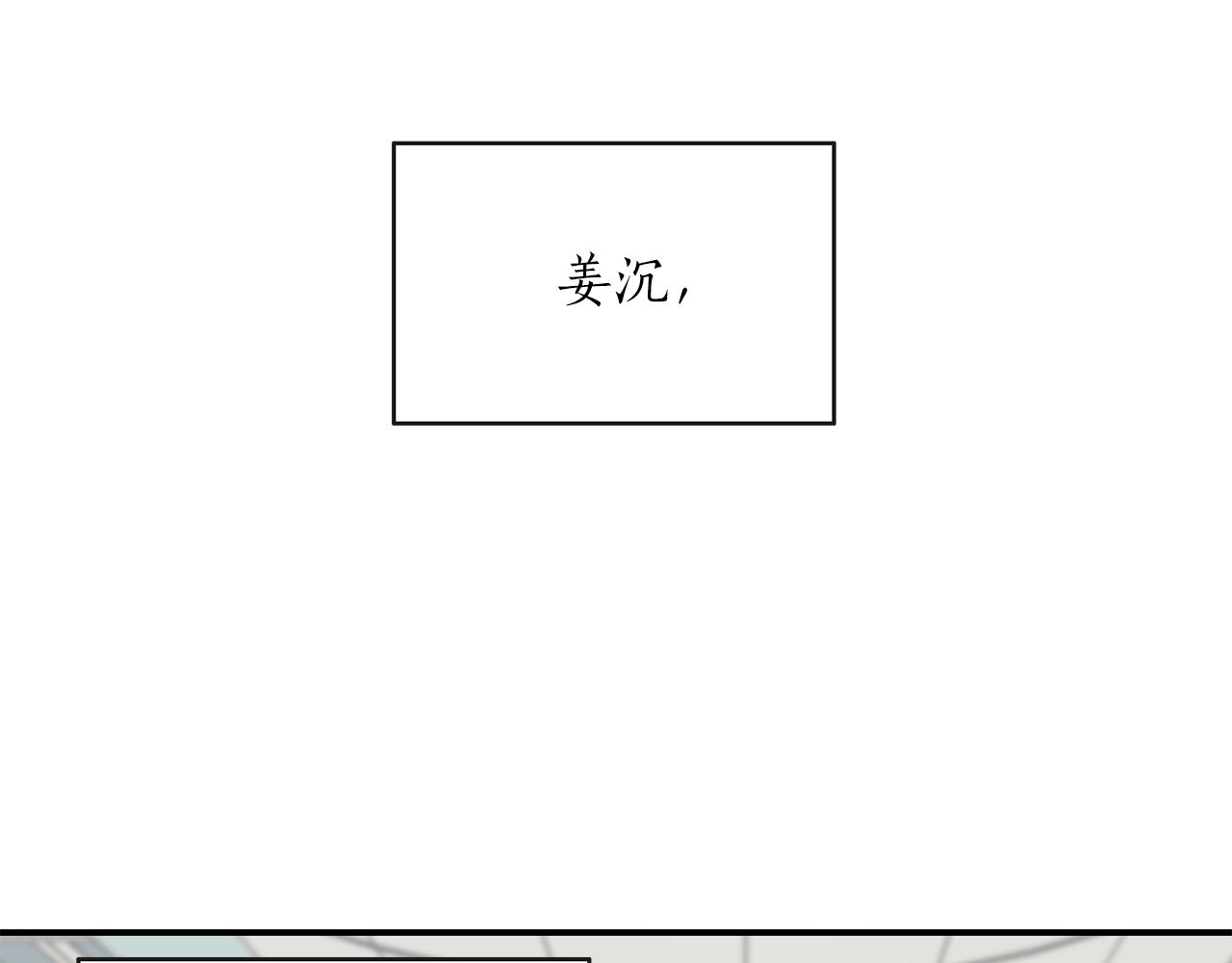 完结篇 想一直抱着你1