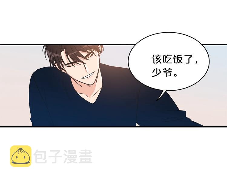 第3话 共同的天堂4