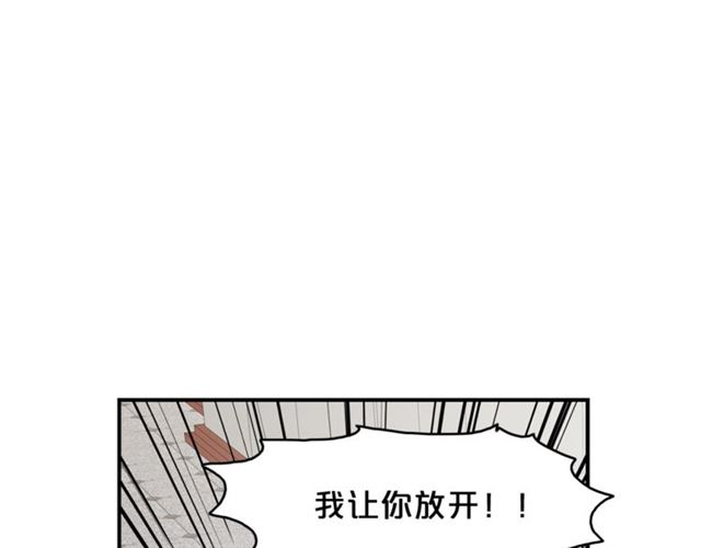 第7话 你的教育由我负责1