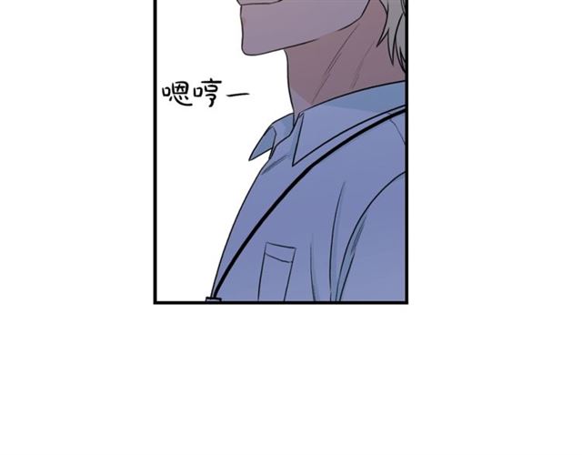 第26话 嘲讽3