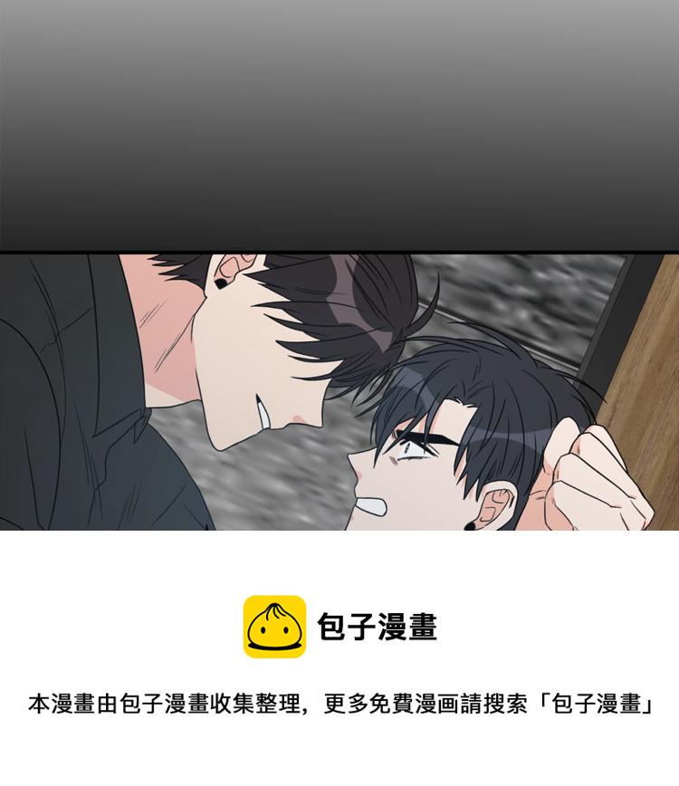 第1话 十一年前1