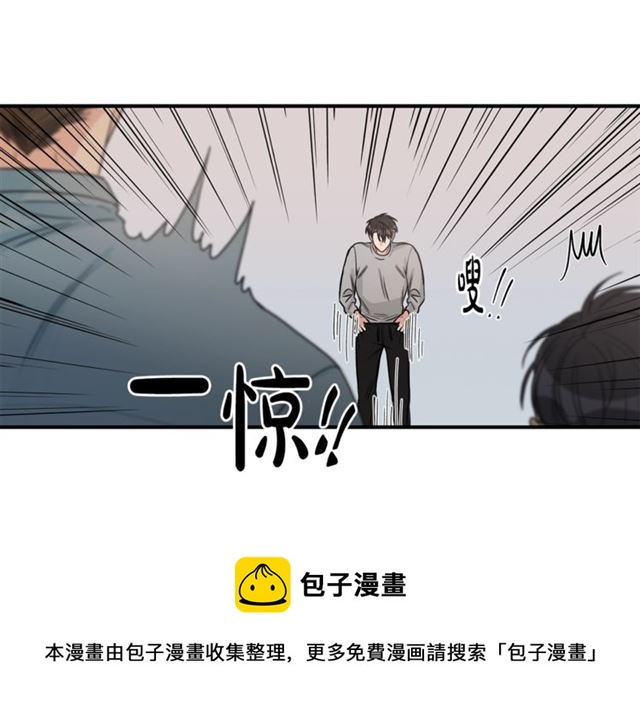第7话 你的教育由我负责0