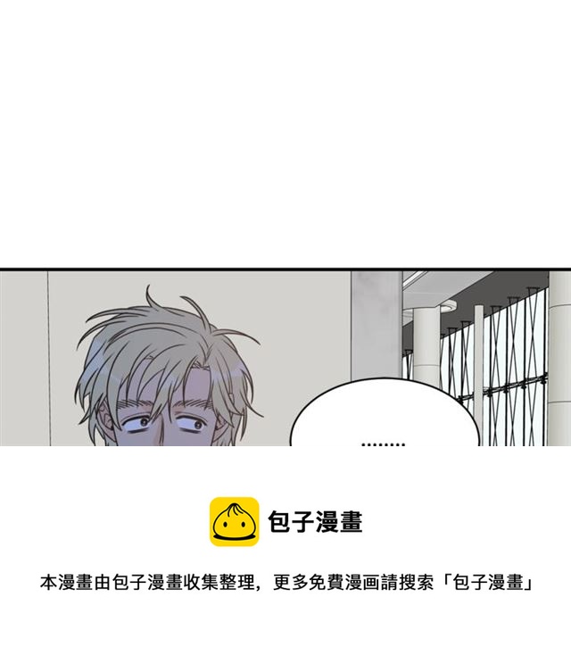 第26话 嘲讽0