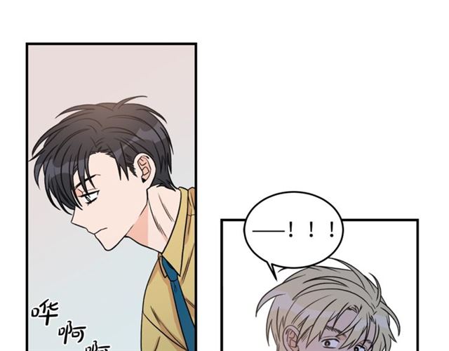 第28话 酒局3
