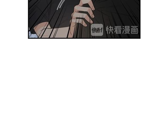 第7话 你的教育由我负责3
