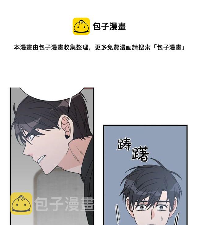 第17话 质问0