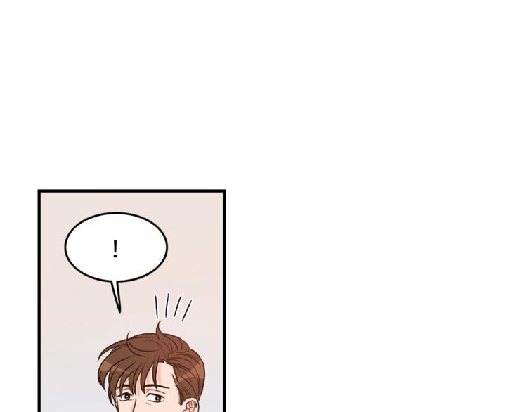 第1话 十一年前4