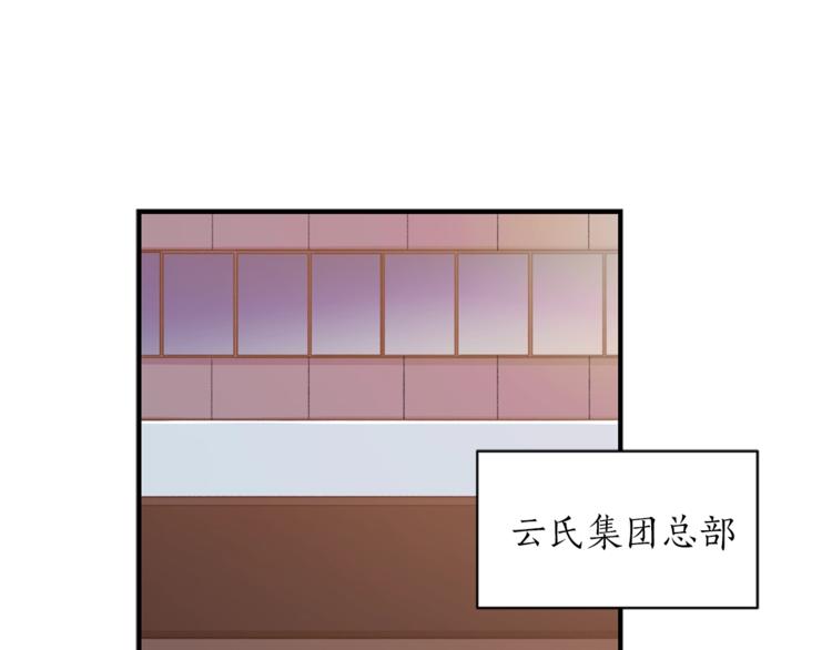 第1话 十一年前0