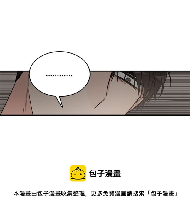 第7话 你的教育由我负责0