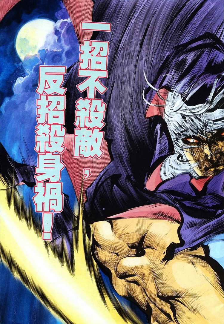 第102回4
