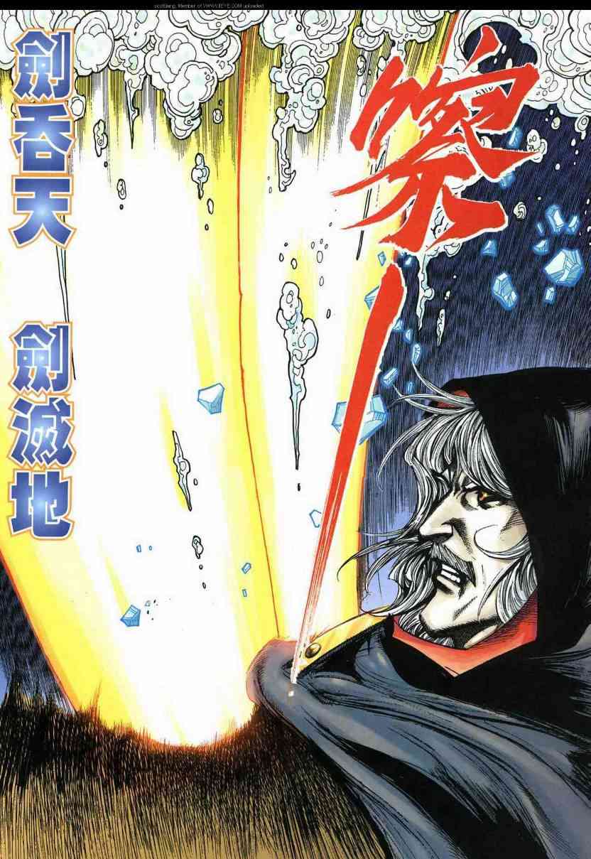 第591回0