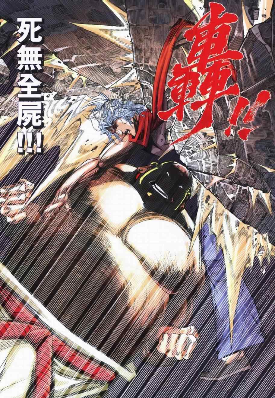 第728回0