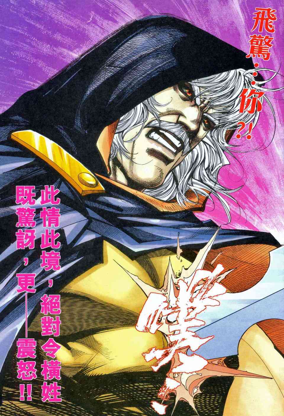 第468回2