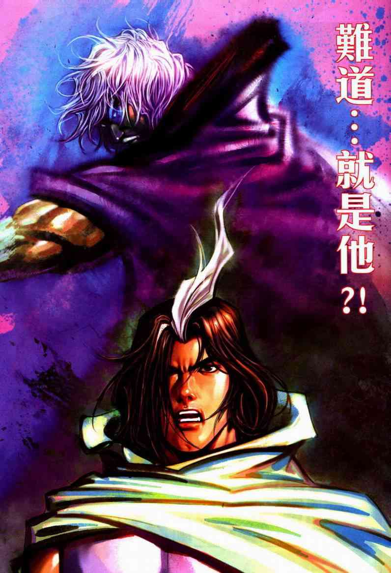 第599回2