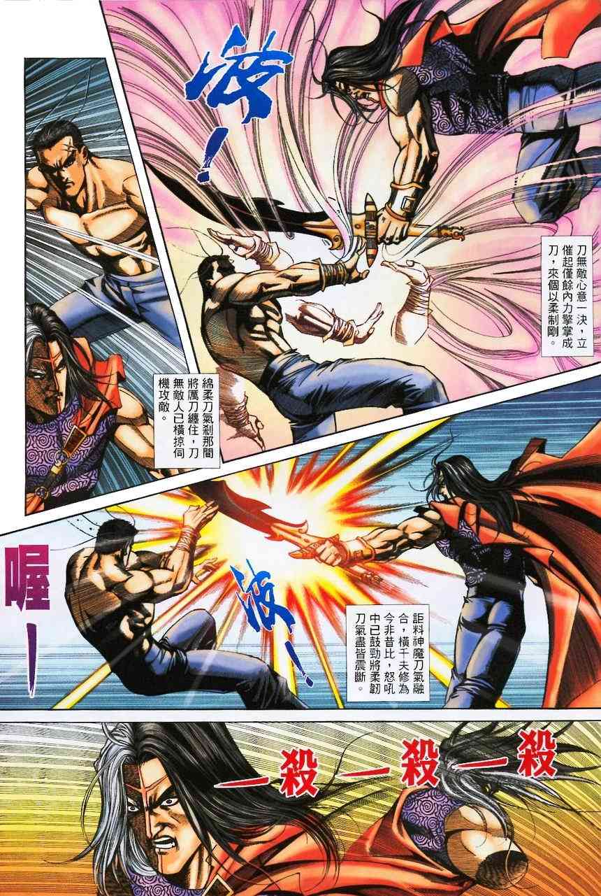 第371回0