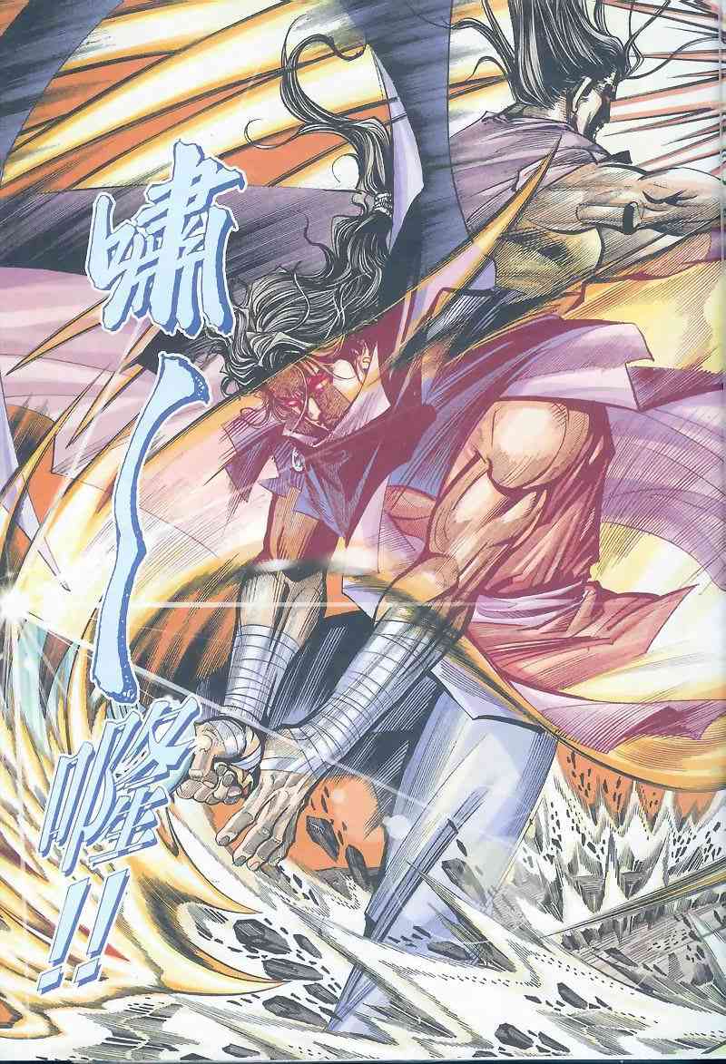 第161回4