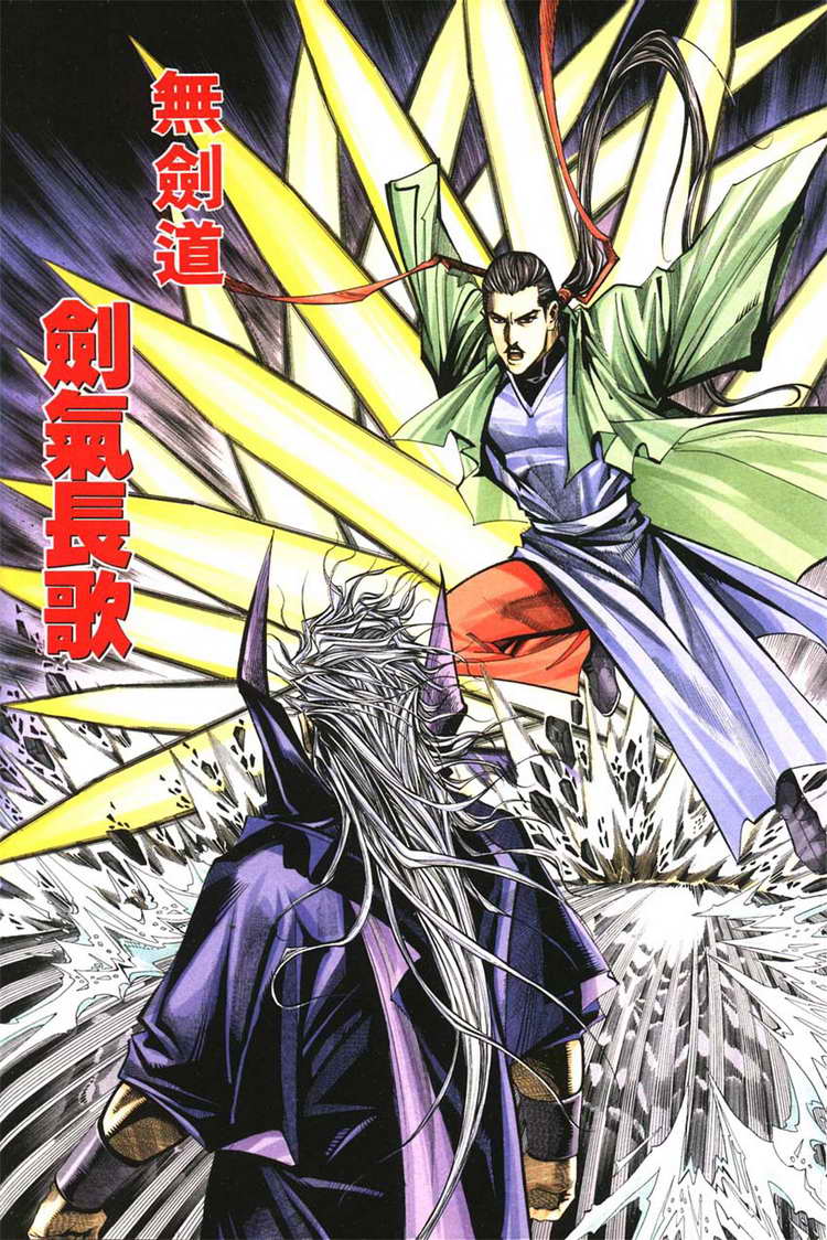 第128回0
