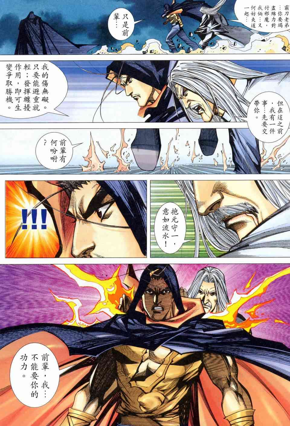 第456回0