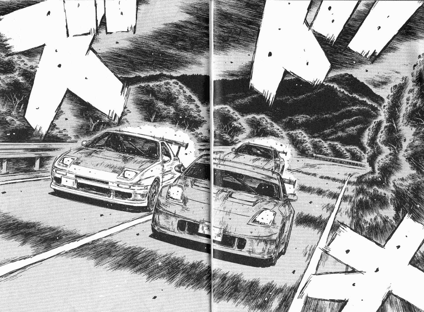 第41卷2