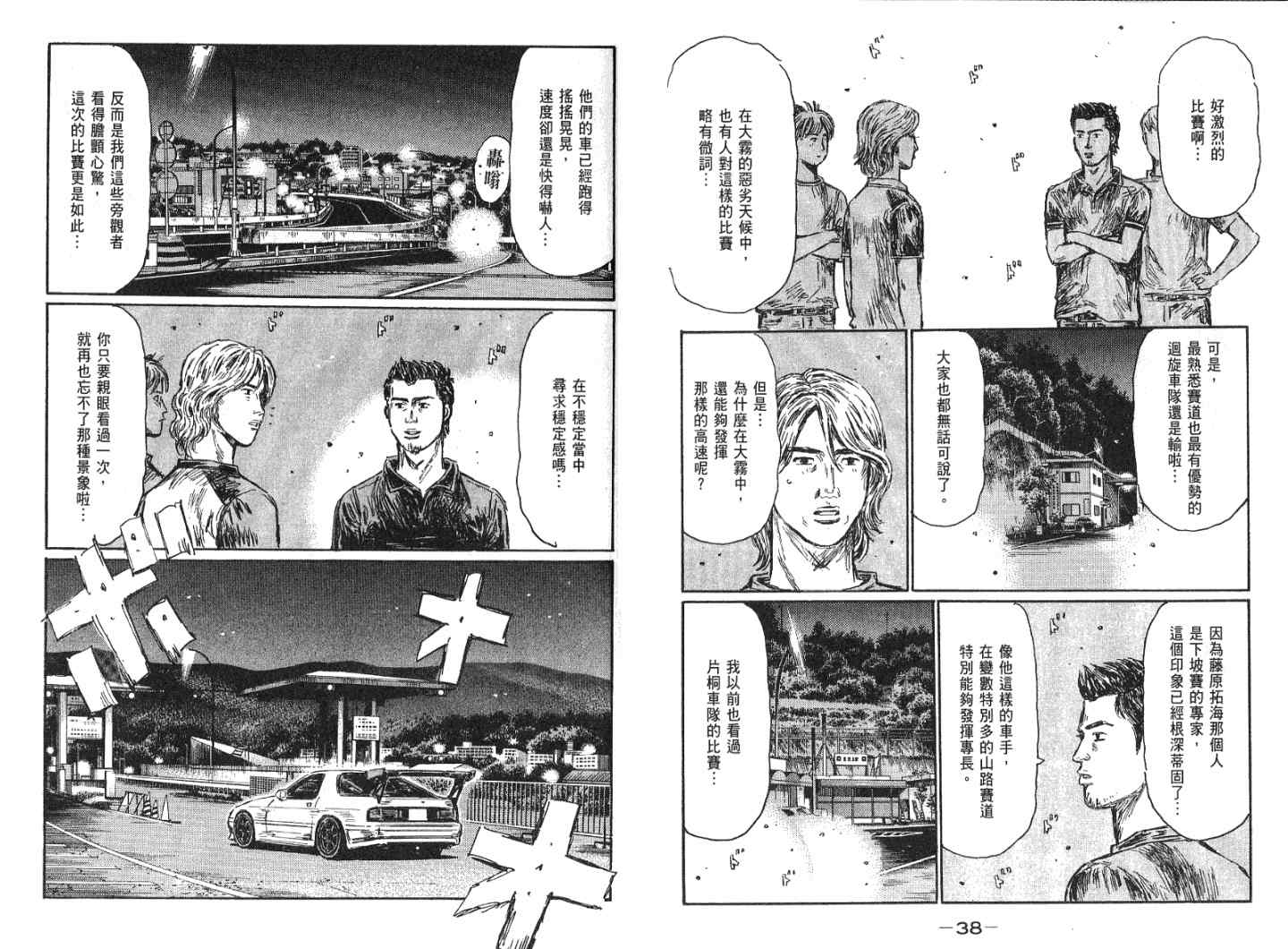 第41卷0