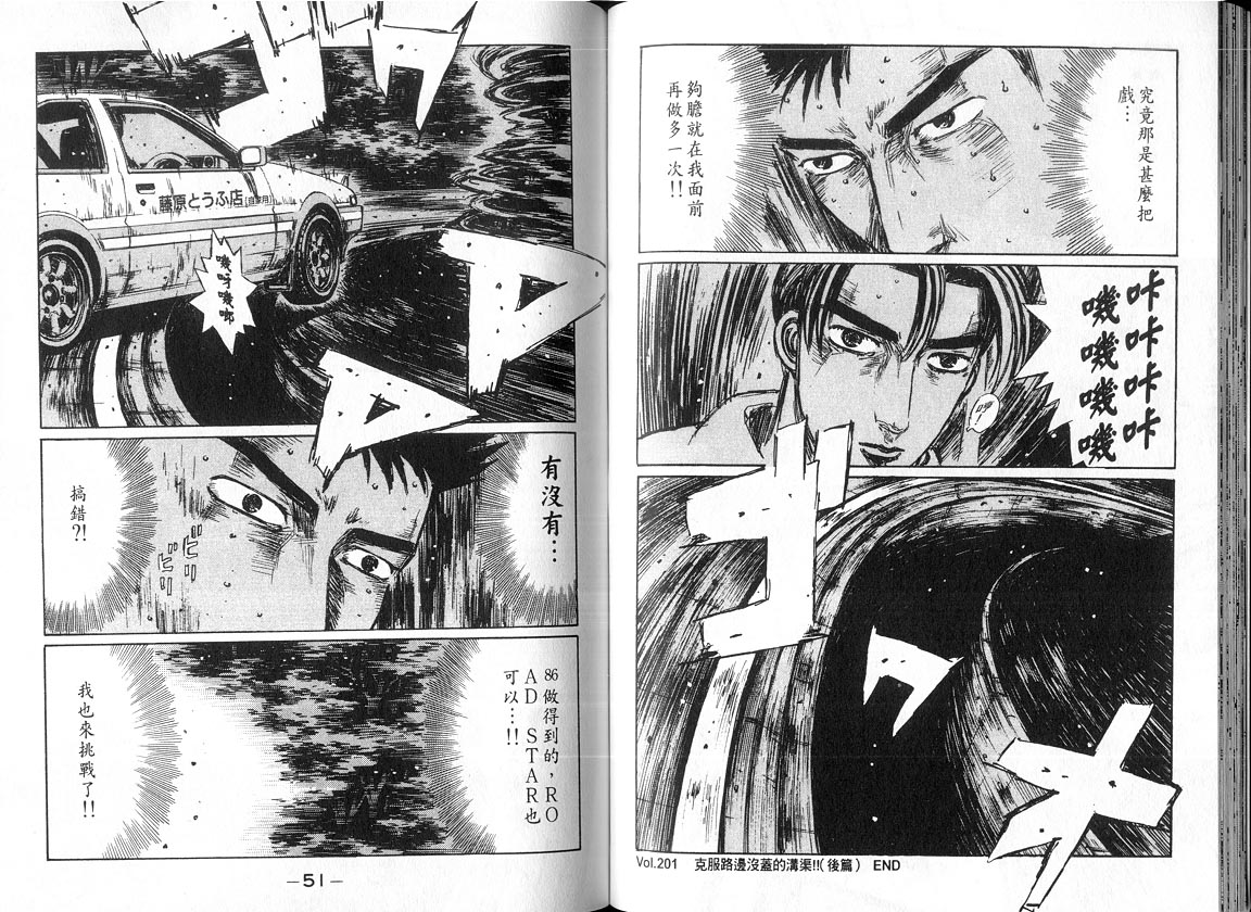 第18卷4